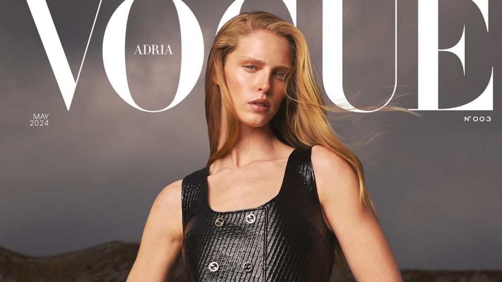 Vogue Adria May 2024 : Abby Champion by Thomas Giddings