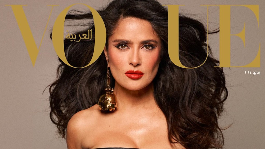 Vogue Arabia May 2024 : Salma Hayek Pinault by Cuneyt Akeroglu