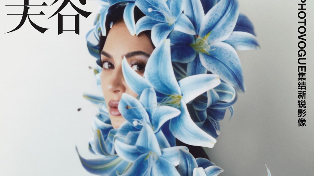 Vogue China PhotoVogue June 2024 : Kim Kardashian by Huang Jiaqi