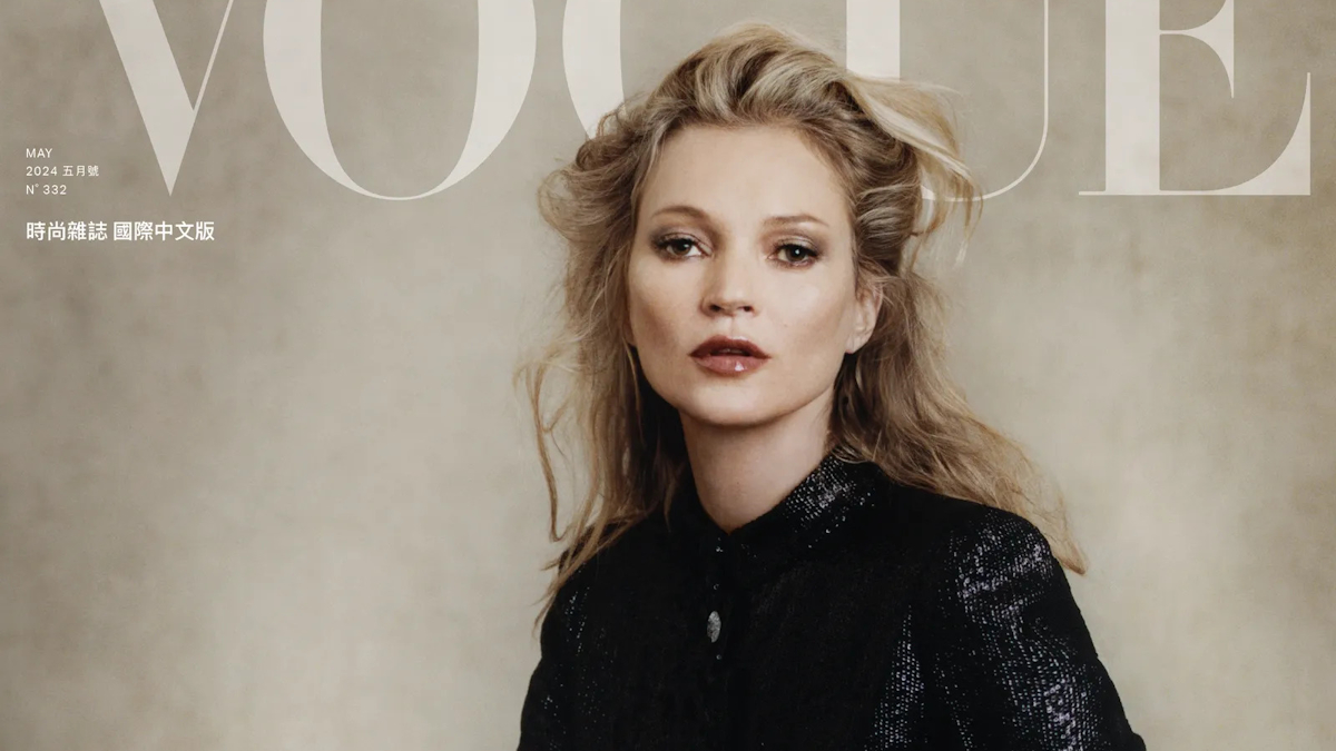 Kate Moss Vogue Taiwan May 2024 - theFashionSpot