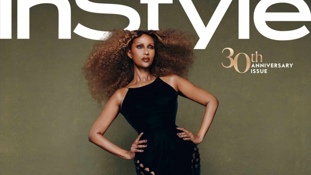 US InStyle June 2024 : Iman by AB+DM