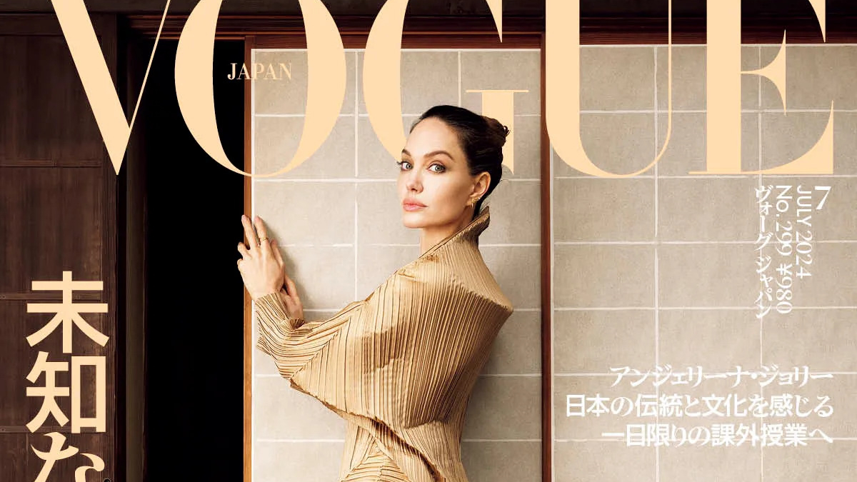 Angelina Jolie Vogue Japan July 2024 - theFashionSpot