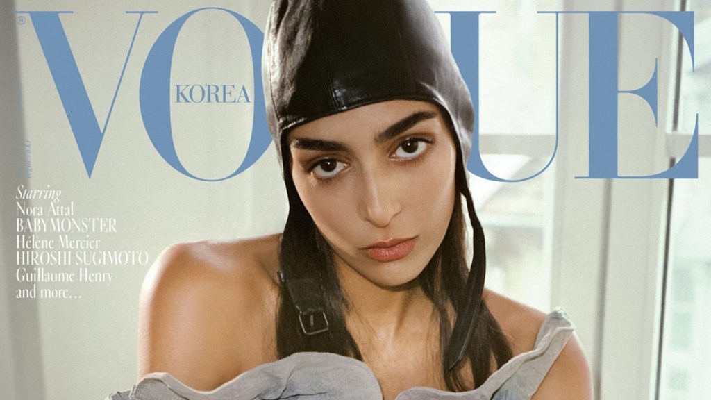 Vogue Korea June 2024 : Nora Attal by Hyea Won Kang