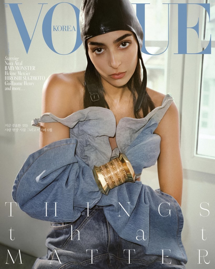 Vogue Korea June 2024 : Nora Attal by Hyea Won Kang 