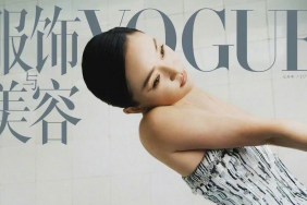 Vogue China July 2024 : Zhou Xun by Zhong Lin