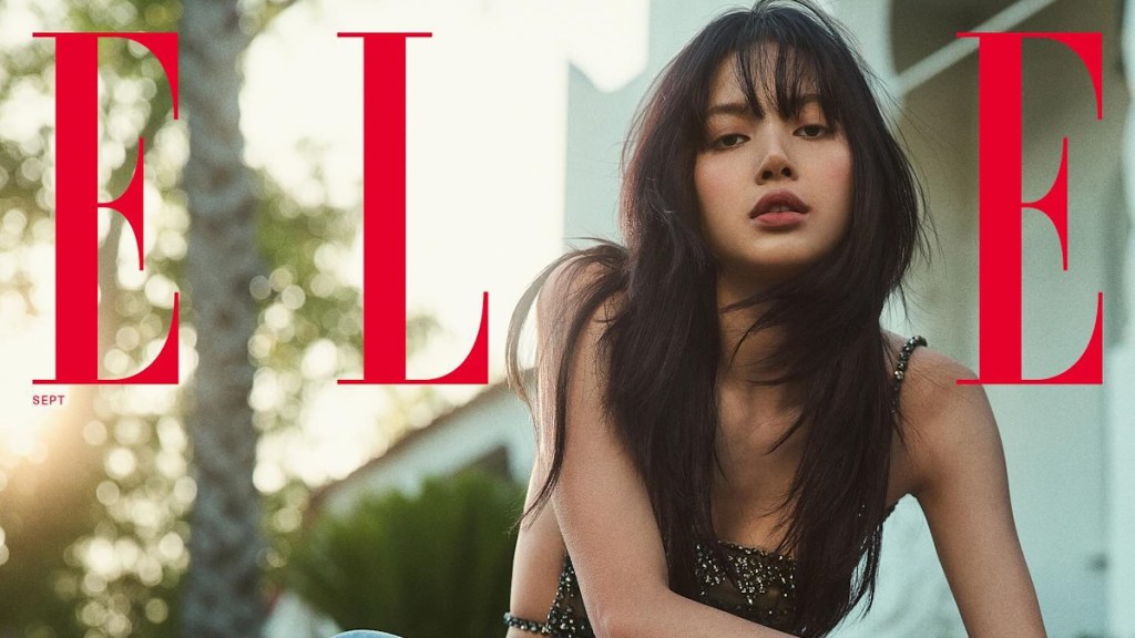 Did Lisa (of Blackpink) Deserve to be Chosen as ELLE’s September 2024 Cover Star? -by Mark Eglon