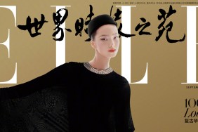 Elle China September 2024 : Evie Harris & Jiahui Zhang by Liu Song