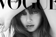 Vogue Korea October 2024 : Lisa by Dukhwa Jang