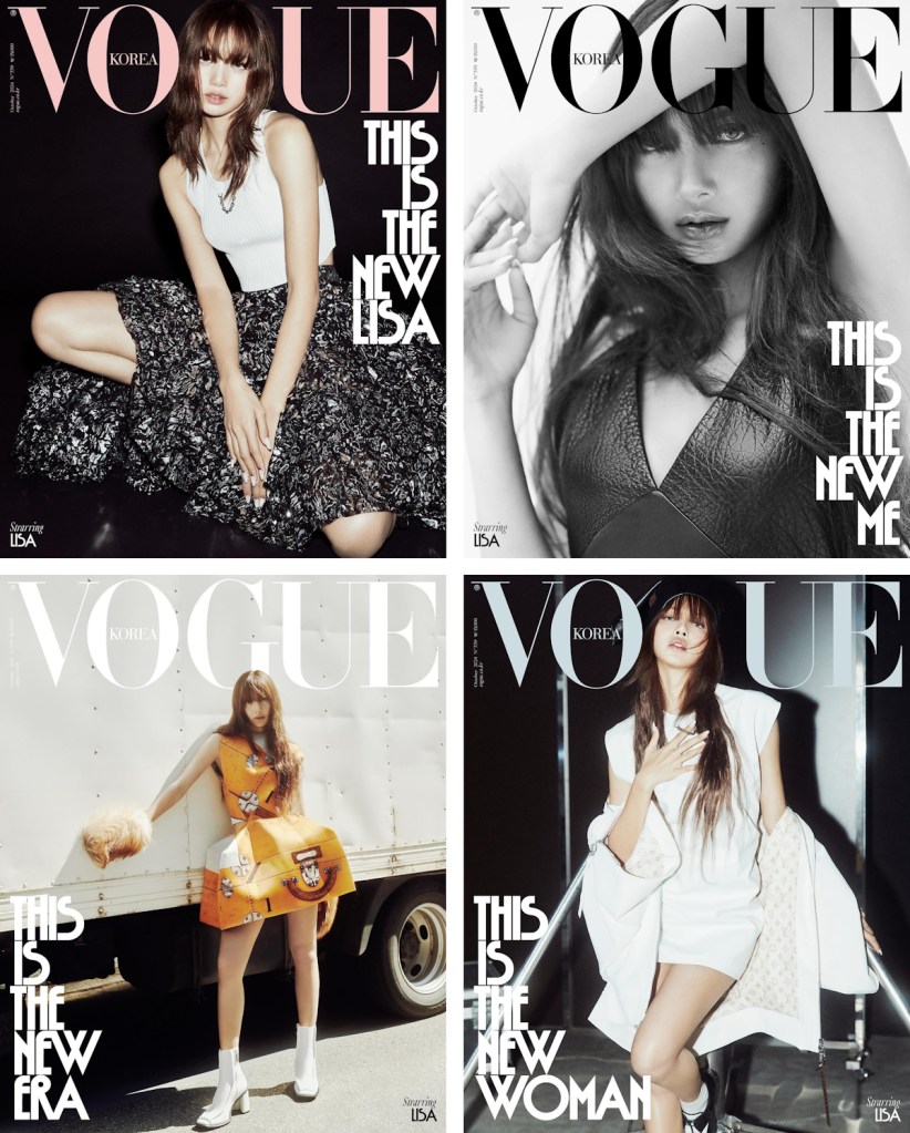 Vogue Korea October 2024 : Lisa by Dukhwa Jang 