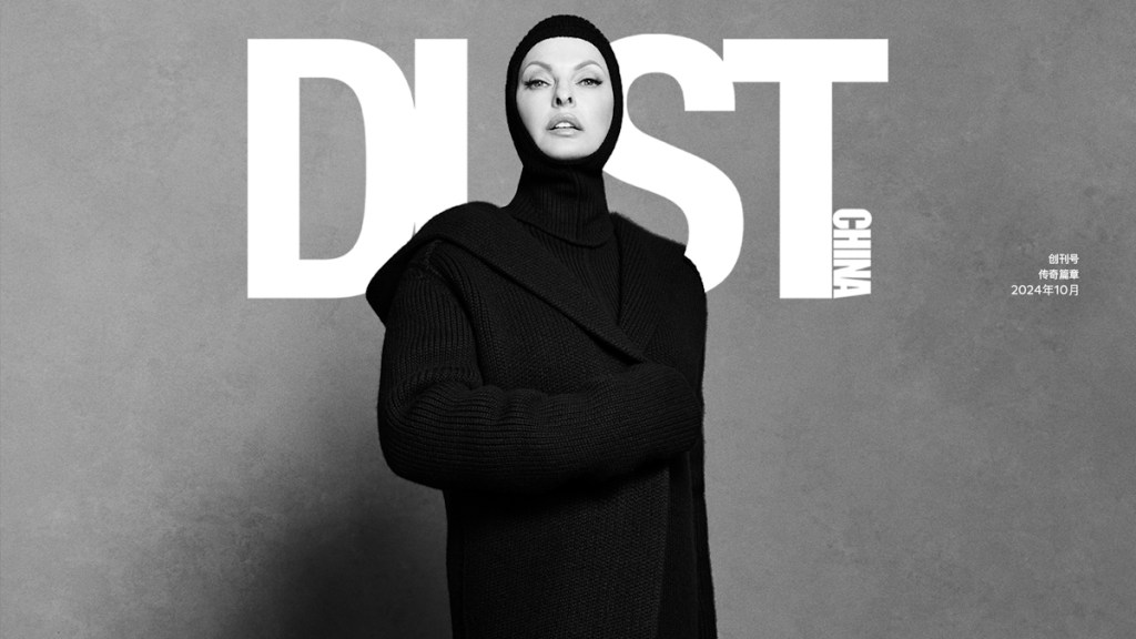 Dust Magazine China #1 October 2024 : Linda Evangelista by Luigi & Iango