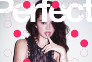 Perfect Magazine Issue 7.5 2024 : Selena Gomez by Morgan Maher