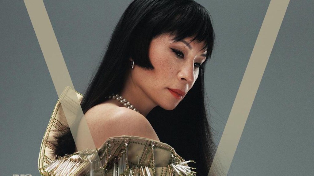 V Magazine China November 2024 : Lucy Liu by Jack Bridgland