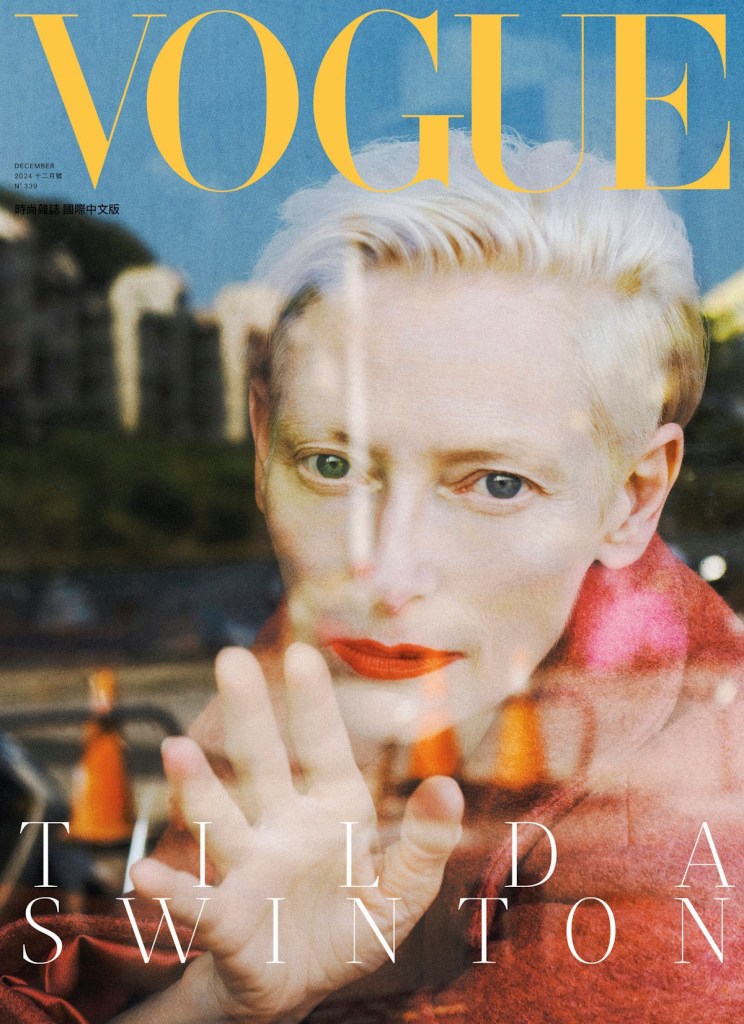 Vogue Taiwan December 2024 : Tilda Swinton by Zhong Lin