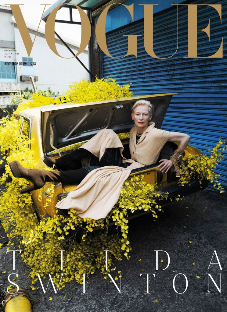 Vogue Taiwan December 2024 : Tilda Swinton by Zhong Lin