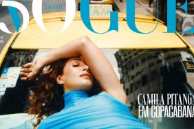 Vogue Brazil February 2025 : Camila Pitanga By Mar + Vin