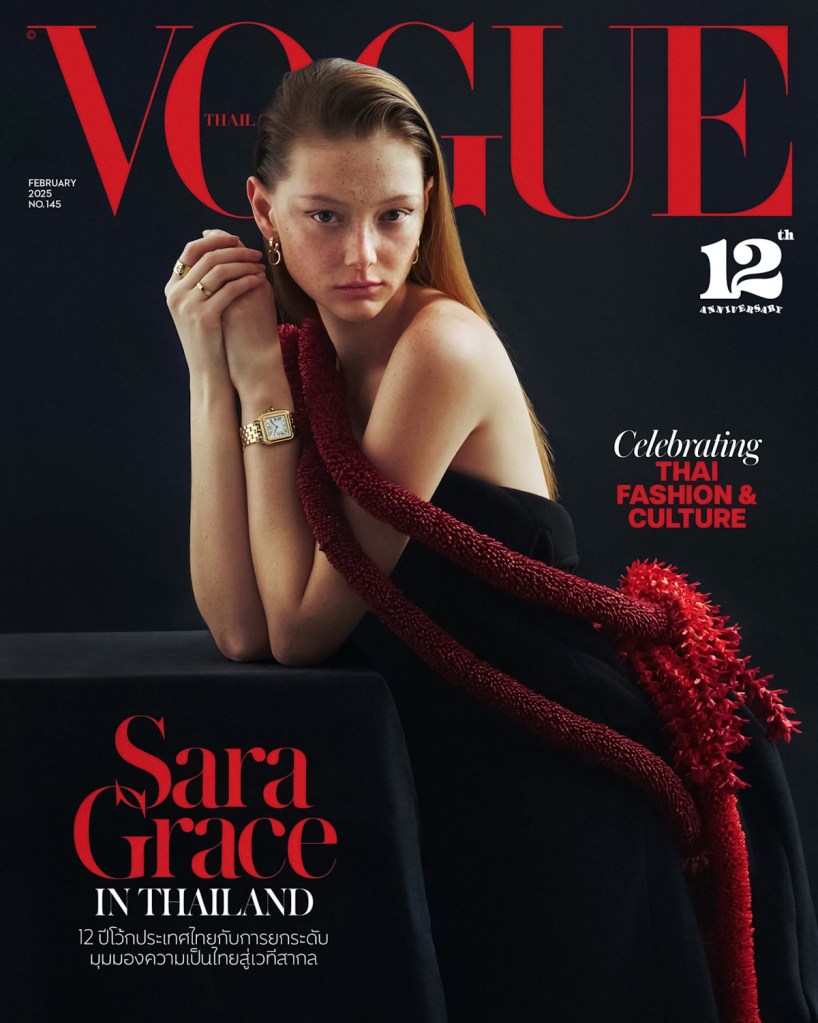 Vogue Thailand February 2025 : Sara Grace Wallerstedt by Aekarat Ubonsri 